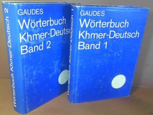 Wörterbuch Khmer-Deutsch, in 2 Bänden.