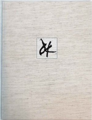 Florentiner Skizzenbuch. - Vierundzwanzig Tafeln in den Größen der Originale hrg. von Georg Theodor Ganslmayr - Einleitung von Heinz Spielmann.