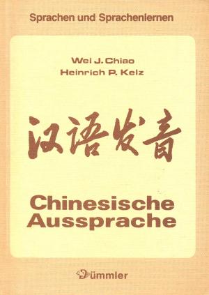 Chinesische Aussprache