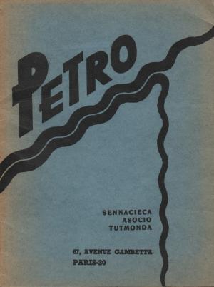 Petro. Kursa lernolibro por laboristoj.