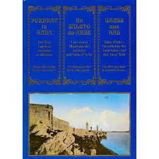 Pozdrav iz Raba. Povijest rapskog turizma u slikame. Un Saluto da Arbe. Una storia illusrata del turismo nell'isola d'Arbe. Gruss aus Rab. Eine Bilder-Geschichte des Tourismus auf der Insel Rab.