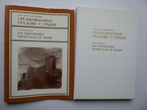 antiquarisches Buch – Serbien - ZDRAVKOVIC Ivan M. – Srednjovekovni gradovi u Srbiji. Les forteresses médiévales de Serbie.