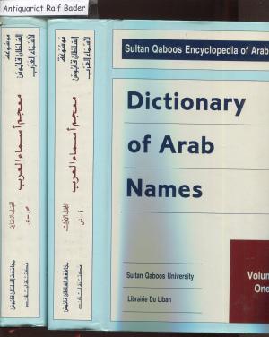 gebrauchtes Buch – Mohammad Al-Zubair – Dictionary of Arab names. Volumes 1 & 2 [Text in Arabic]