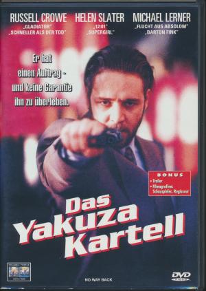 gebrauchter Film – Frank Cappello – Das Yakuza - Kartell