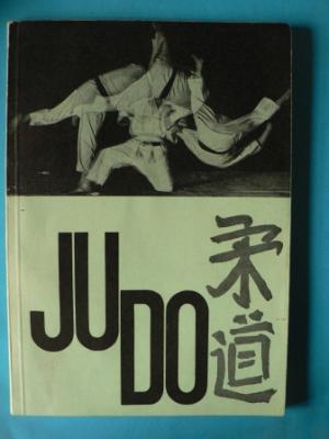 Judo