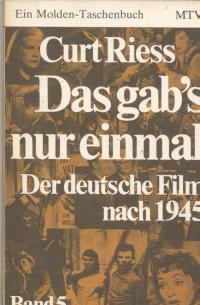 Das gab´s nur einmal - Der deutsche Film nach 1945 - bk387