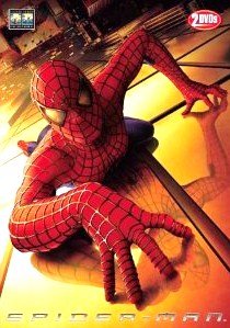 gebrauchter Film – Sam Raimi – Spider-Man 1 (2-DVD-Edition) mit Booklet