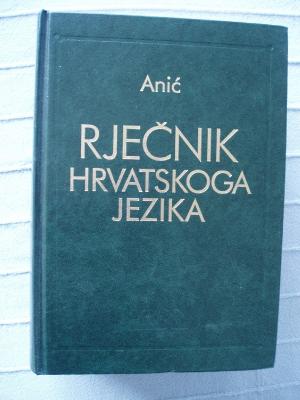 Rjecnik hrvatskoga jezika