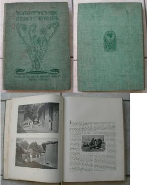 Deutschland und seine Kolonien im Jahre 1896. - Amtlicher Bericht über die erste deutsche Kolonial - Ausstellung. - Hrsg. von dem Arbeitsausschuss der […]