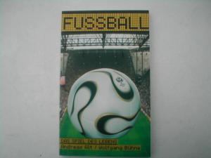 Fussball - das Spiel des Lebens