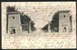 s/w-Ansichtskarte / Postkarte La porte Egyptienne au Zarskoje Sselo (heute die Stadt Puschkin) - um 1905