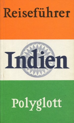 gebrauchtes Buch – Indien