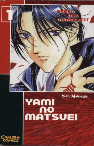 gebrauchtes Buch – Yoko Matushita – Yami no Matsuei 01