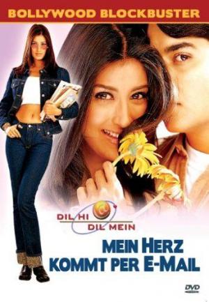 Dil Hi Dil Mein - Mein Herz kommt per E-Mail (Bollywood)