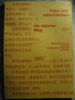 CHINA  UND  SEINE  CHRISTEN   -   EIN  EIGENER  WEG