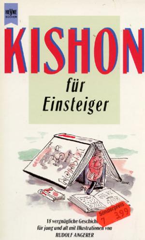 Kishon für Einsteiger