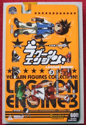 gebrauchtes Buch – Yukiru Sugisaki – Lagoon Engine 03