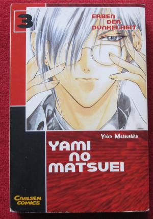 gebrauchtes Buch – Yoko Matushita – Yami no Matsuei 03