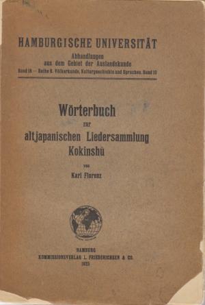 Wörterbuch der altjapanischen Liedersammlung Kokinshu