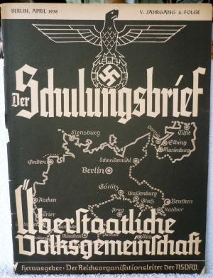 File:Reichsführerschule der NSDAP Geschäftsstelle Schellingstraße