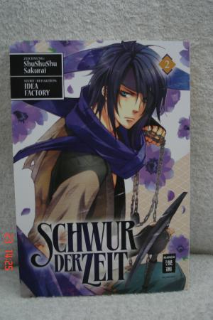 gebrauchtes Buch – Sakurai, Shushushu; FACTORY – Schwur der Zeit 02