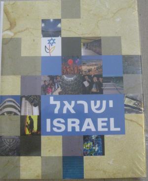 gebrauchtes Buch – Botschaft des Staates Israel – Israel