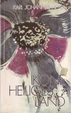 Ikone Heiliges Land; Skizzen in Israel