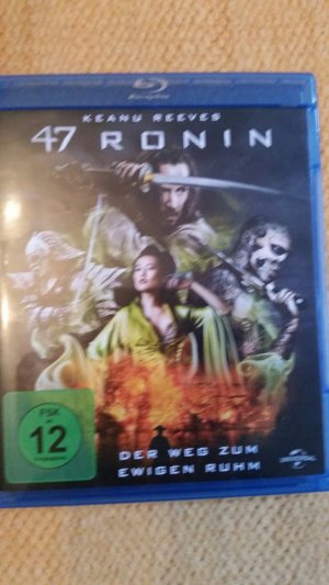 47 RONIN