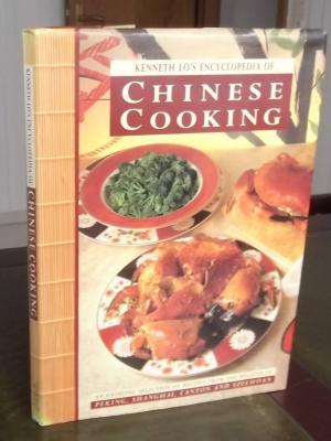 gebrauchtes Buch – Kenneth Lo – Encyclopedia of Chinese Cooking