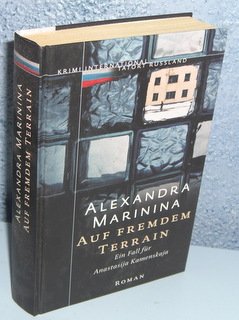 gebrauchtes Buch – Alexandra Marinina – Auf fremden Terrain