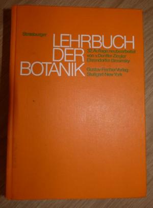 book Биполярные транзисторы: Методическая разработка по курсу