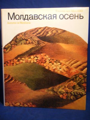 gebrauchtes Buch – A.X. Chokany – Autumn in Moldavia