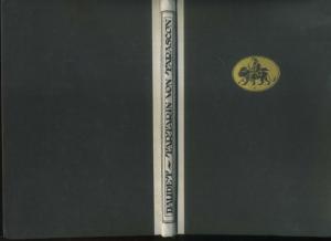 Die wunderbaren Abenteuer des Tartarin von Tarascon. Mit 45 (davon 11 ganzseitig) Zeichnungen von Emil Preetorius.