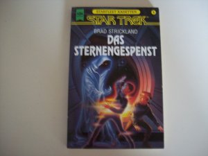 gebrauchtes Buch – Brad Strickland – Das Sternengespenst gebrauchtes Buch – Brad Strickland – Das Sternengespenst