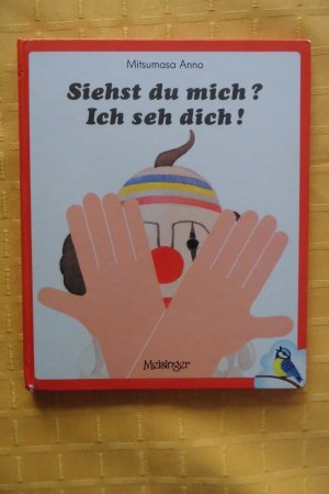 Siehst du mich? - Ich seh dich!