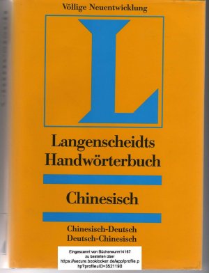 Langenscheidts Handwörterbuch Deutsch-Chinesisch, Chinesisch-Deutsch