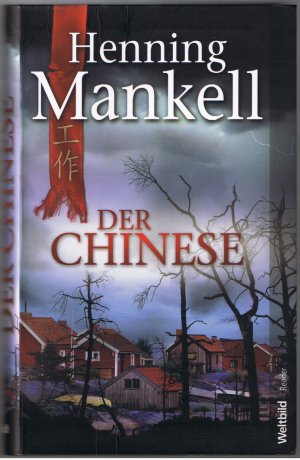 gebrauchtes Buch – Henning Mankell – Der Chinese