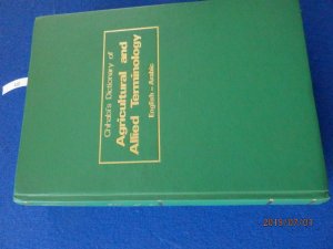 chihabi's Dictionary of Agricutural and Allied Terminology English arabic