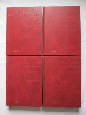 Shogakukan / Random House: English-Japanese Dictionary (1.) Volume I A-D + 2.) Volume II E-L + 3.) Volume III M-R + 4.) Volume IV S-Z)