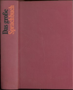 gebrauchtes Buch – Das große Sprachbuch