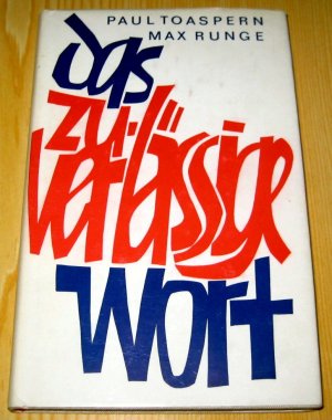 gebrauchte Buecher