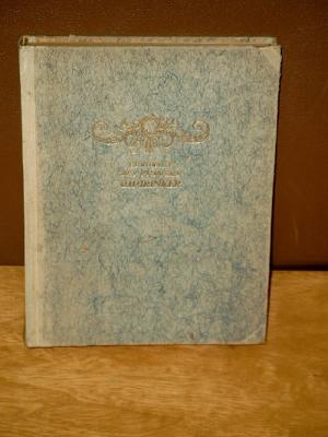 Geschichte des Prinzen Biribinker. Mit 10 Radierungen von Karl Thylmann -(1914)-