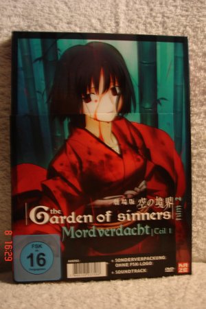 gebrauchter Film – Takuya Nonaka – Garden of Sinners - Film 2: Mordverdacht Teil 1 (+ Soundtrack) [Limited Edition] [2 DVDs]