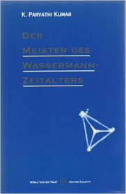 Der Meister des Wassermann-Zeitalters