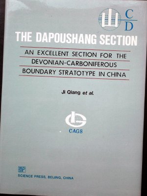 gebrauchtes Buch – Ji Qiang et al – The Dapoushang Section