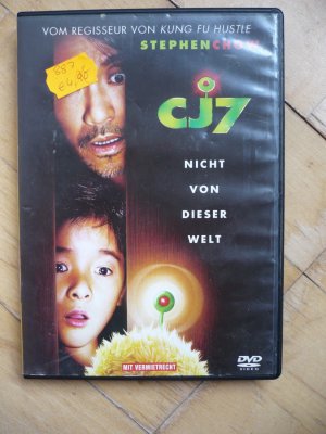 CJ7 - Nicht von dieser Welt