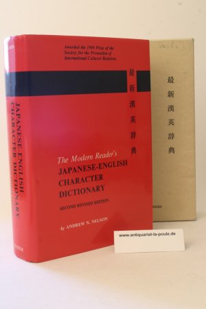 gebrauchtes Buch – Nelson, Andrew Nathaniel – The Modern Reader´s Japanese-English Charakter Dictionary