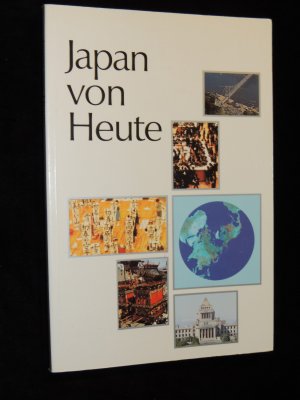 gebrauchtes Buch – International Society for Educational Information – Japan von Heute