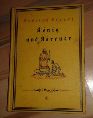 König und Kärrner