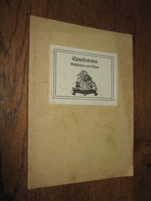 Chinesenbuben. Geschichten und Märchen aus China